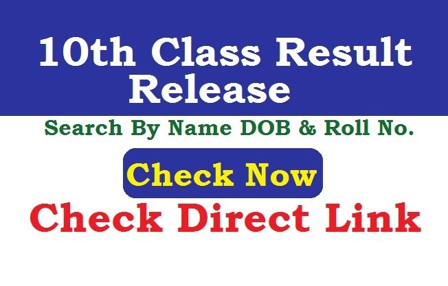 10th Class Result 2026 Check Online Direct Link Search By Name & Roll No