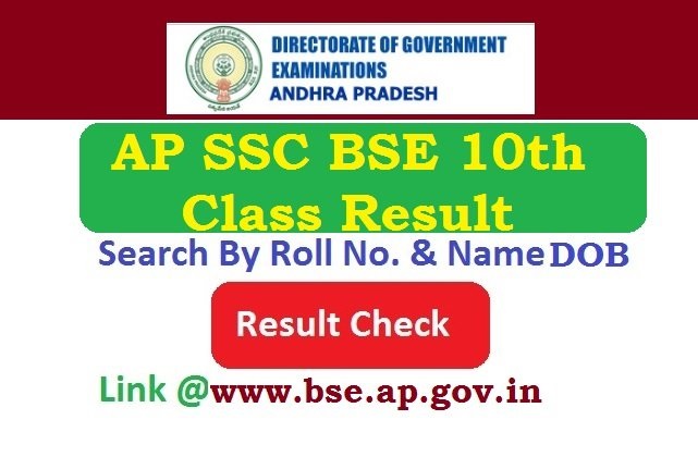AP SSC BSEAP Class 10 Result 2026 Check By Roll No. 