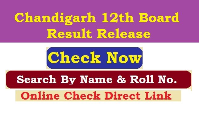 Chandigarh Board 12th Result 2026 Check Online By Direct Link