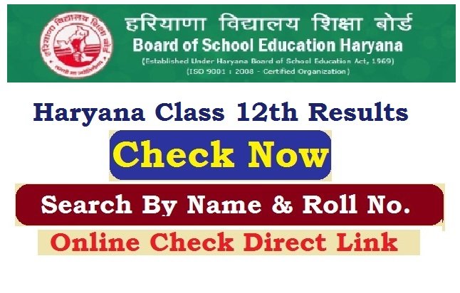 Haryana HBSE 12th Result 2026 Search Online By Name & Roll No