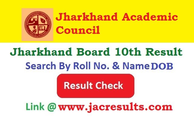 Jharkhand JAC Board 10th Result 2026 Check By Roll No.