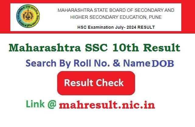 Maharashtra SSC 10th Result 2026 Check Online By Roll No.
