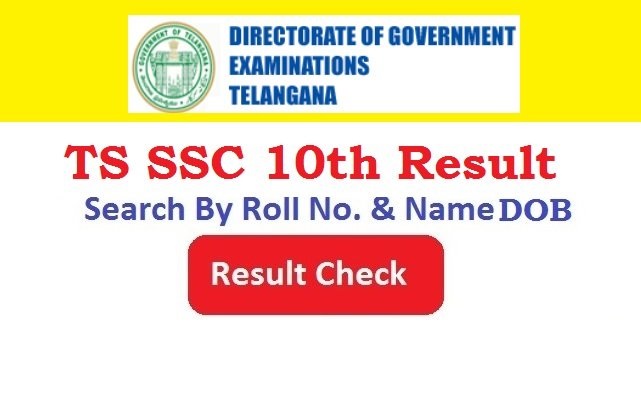 TS SSC 10th Result 2026 Check By Name & Roll No. Direct Search Link