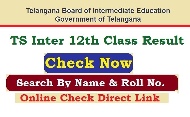 Telangana Board Inter 1st & 2nd Year Result 2026 Check By Roll No. Link